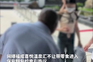 官方：里奇因身体原因退出本期意大利集训，尤文中场洛卡特利入替