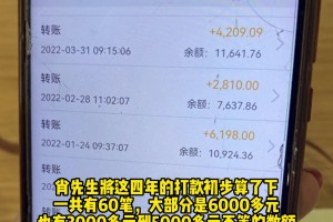 里弗斯：普理查德非常聪明 就像钻到每个人皮肤下面的小虫子