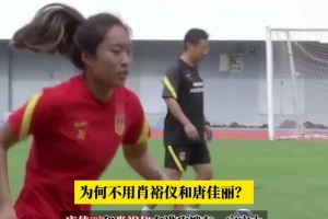 再次确认！罗马诺：桑乔不会在今夏加盟达曼协作